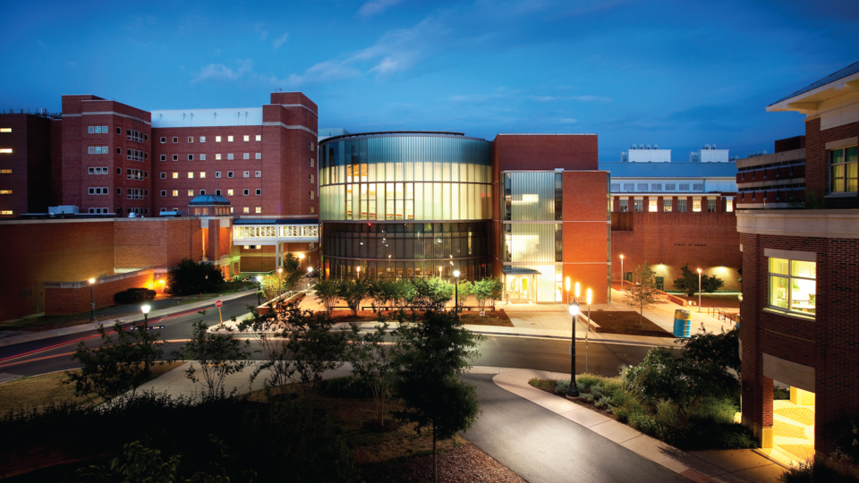 The Claude Moore Building at the University of Virginia School of Medicine