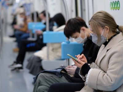 People on train